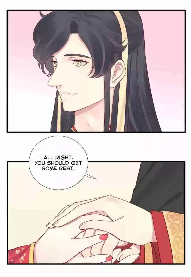 The Queen is Busy Ch. 14 Sounds of The East Hits The West