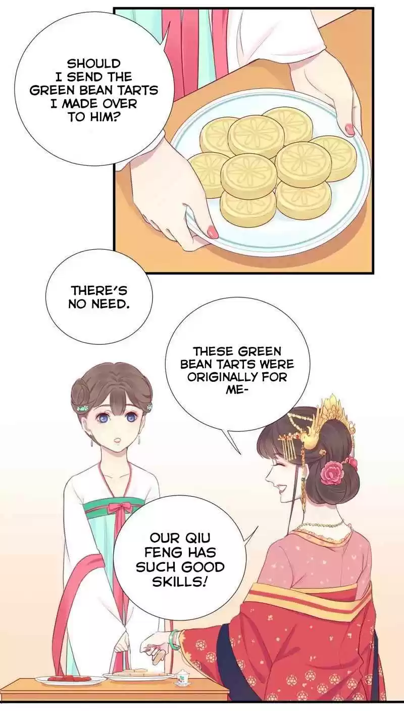 The Queen is Busy Ch. 14 Sounds of The East Hits The West