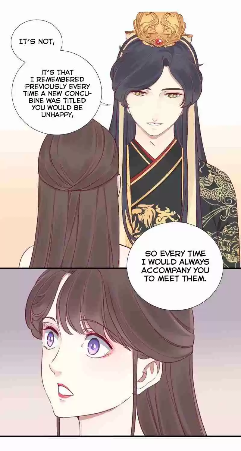 The Queen is Busy Ch. 16 Jealousy?