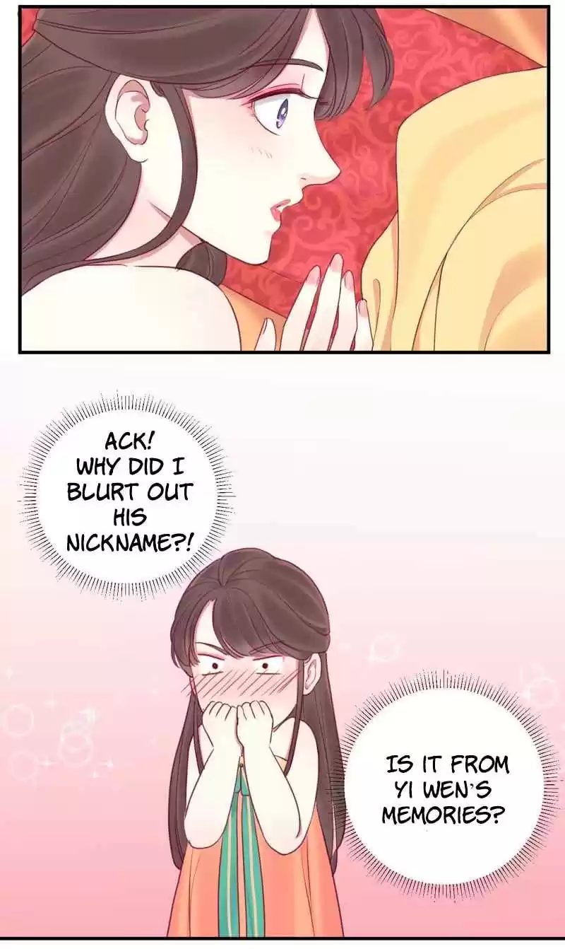 The Queen is Busy Ch. 17 Sharing The Same Bed