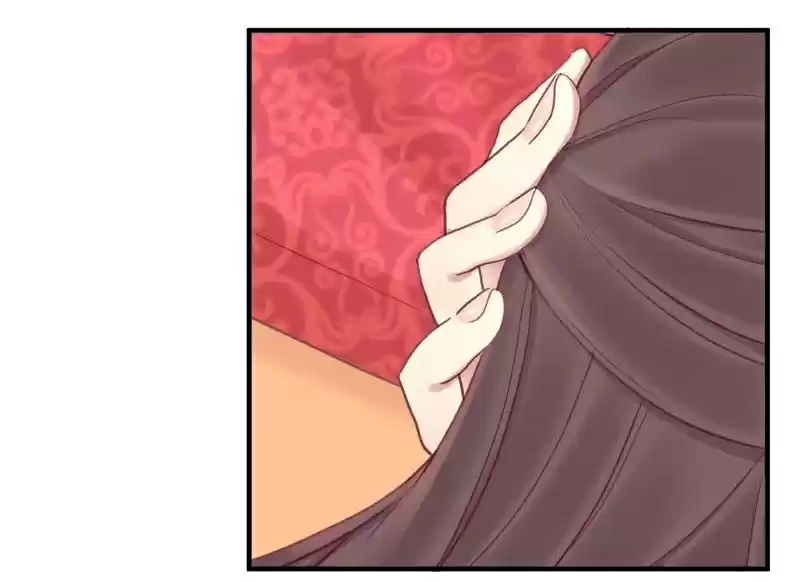 The Queen is Busy Ch. 17 Sharing The Same Bed