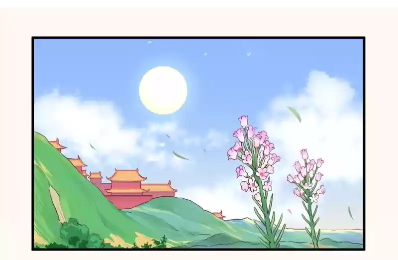 The Queen is Busy Ch. 17 Sharing The Same Bed