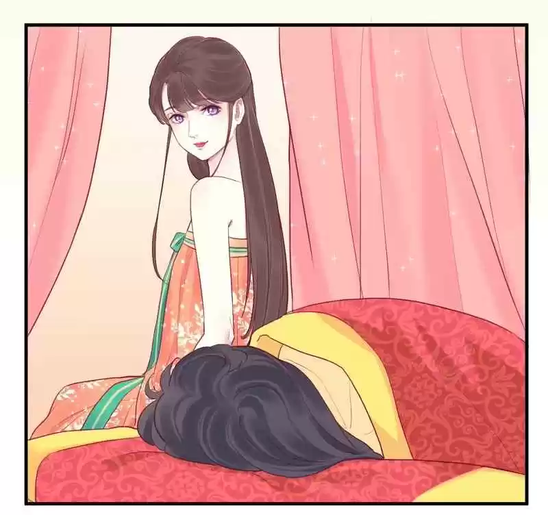 The Queen is Busy Ch. 17 Sharing The Same Bed