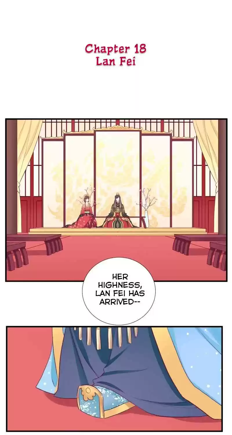The Queen is Busy Ch. 18 Lan Fei