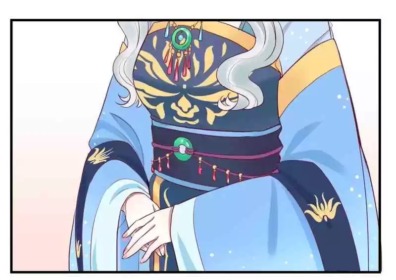 The Queen is Busy Ch. 18 Lan Fei