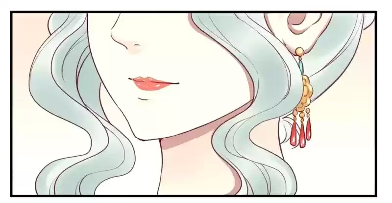 The Queen is Busy Ch. 18 Lan Fei