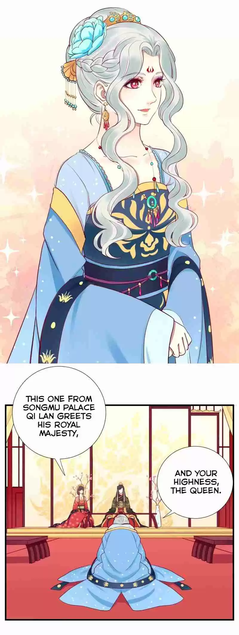 The Queen is Busy Ch. 18 Lan Fei