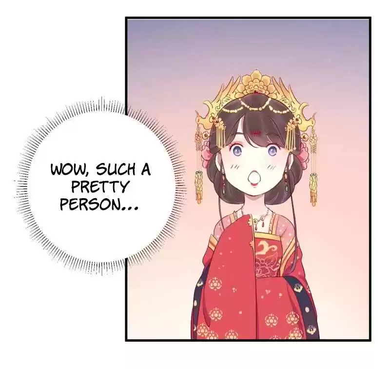 The Queen is Busy Ch. 18 Lan Fei