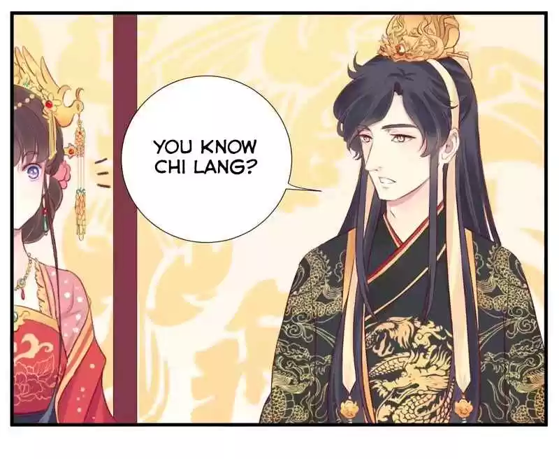 The Queen is Busy Ch. 18 Lan Fei