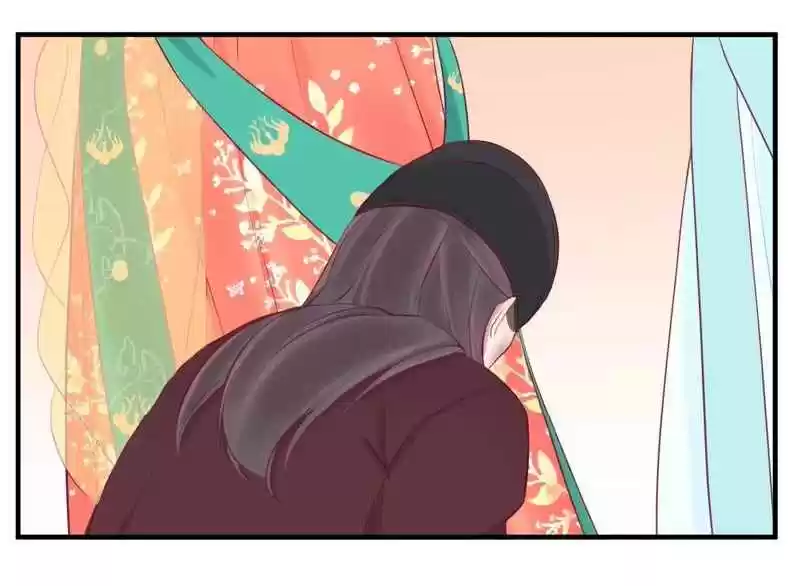 The Queen is Busy Ch. 19 Something Bad