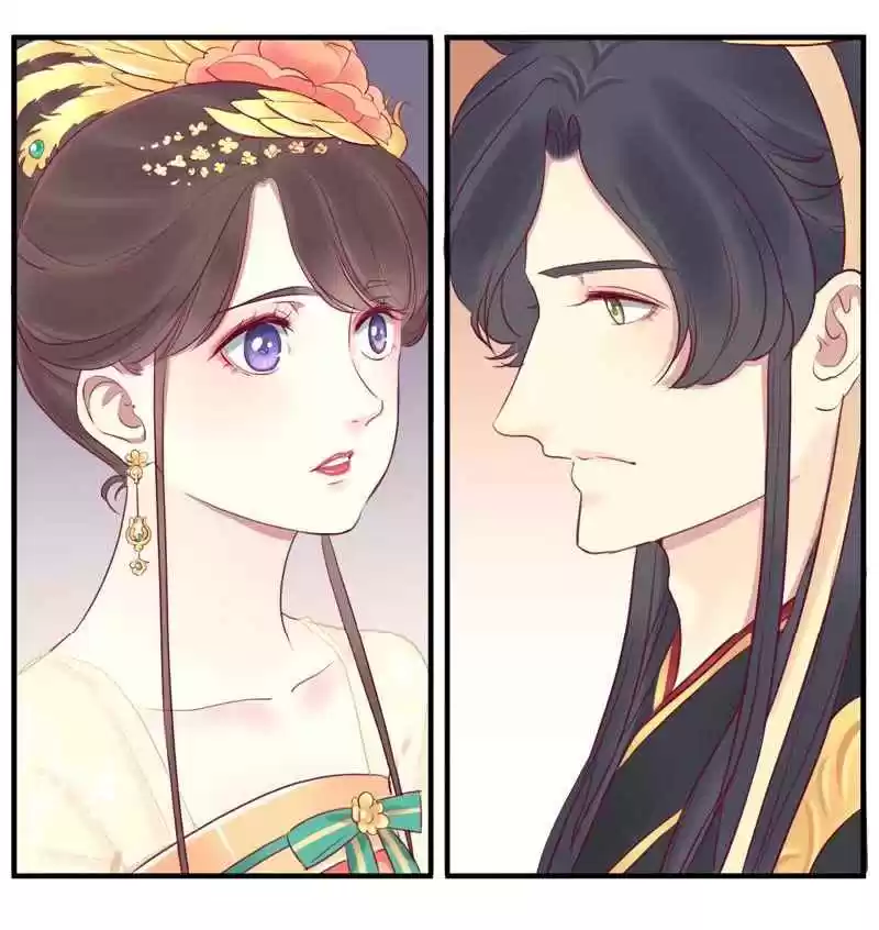 The Queen is Busy Ch. 19 Something Bad