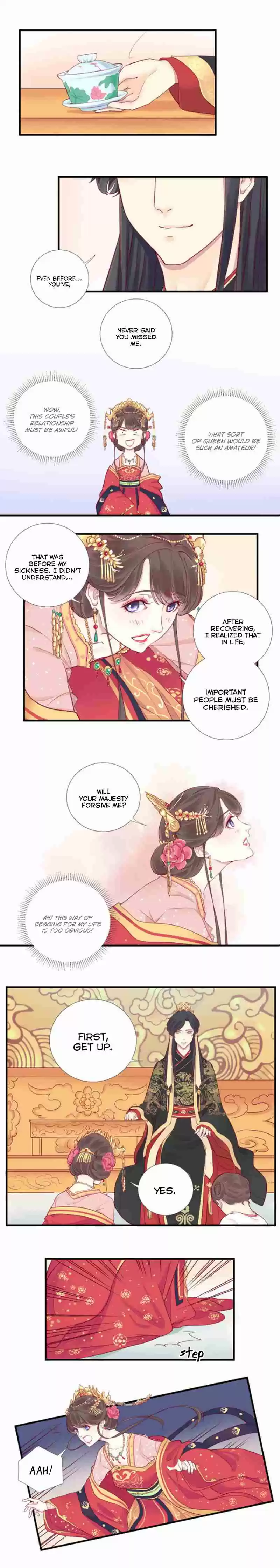 The Queen Is Busy Ch. 2