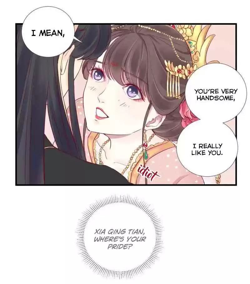 The Queen Is Busy Ch. 2