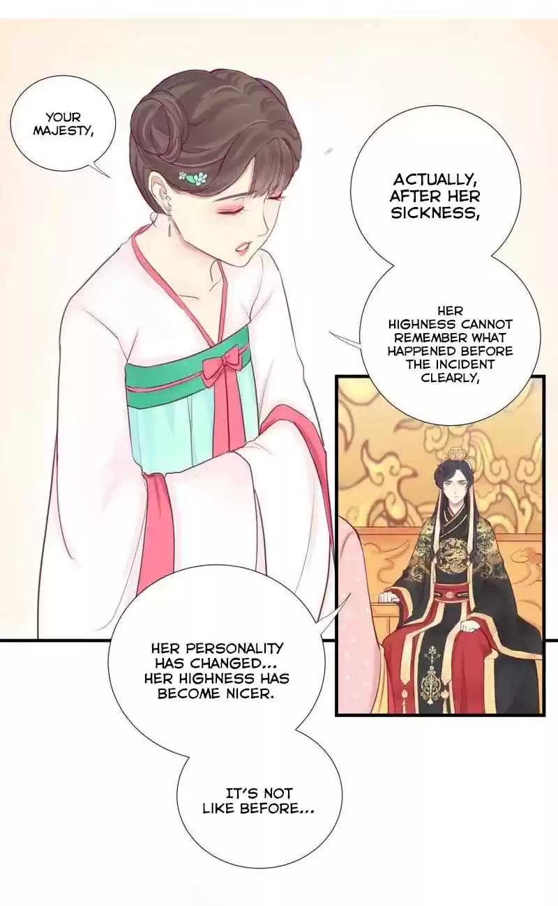 The Queen Is Busy Ch. 2