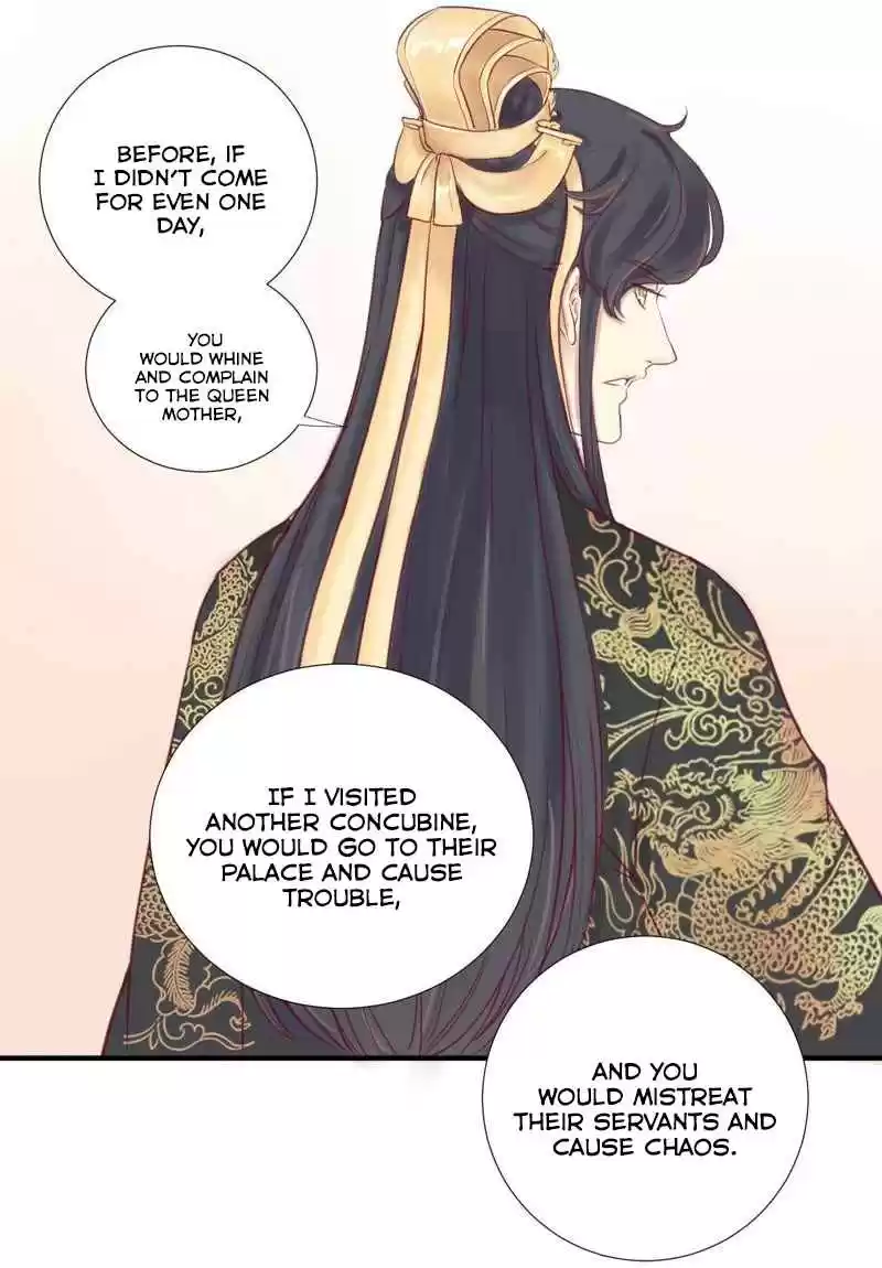 The Queen Is Busy Ch. 2