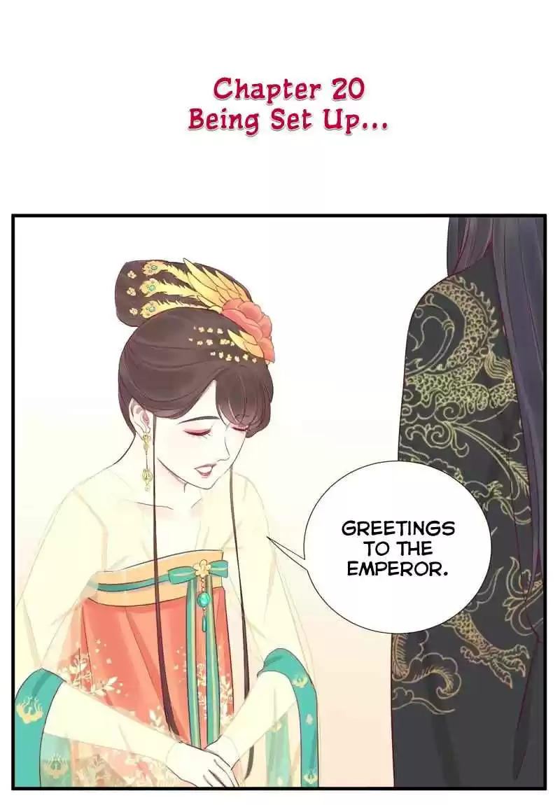 The Queen is Busy Ch. 20 Being Set Up…