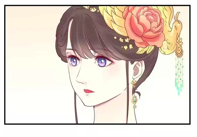 The Queen is Busy Ch. 20 Being Set Up…