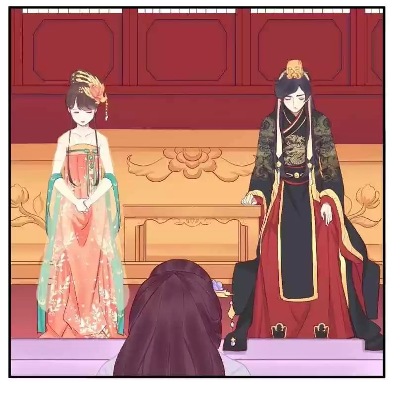 The Queen is Busy Ch. 20 Being Set Up…