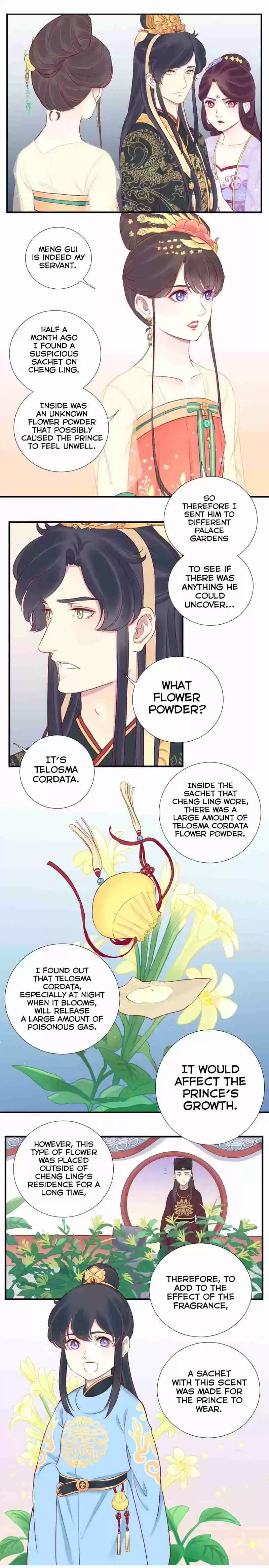 The Queen is Busy Ch. 20 Being Set Up…