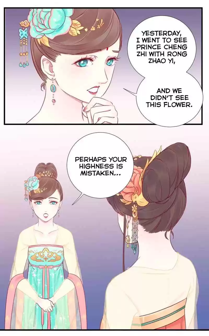 The Queen is Busy Ch. 20 Being Set Up…