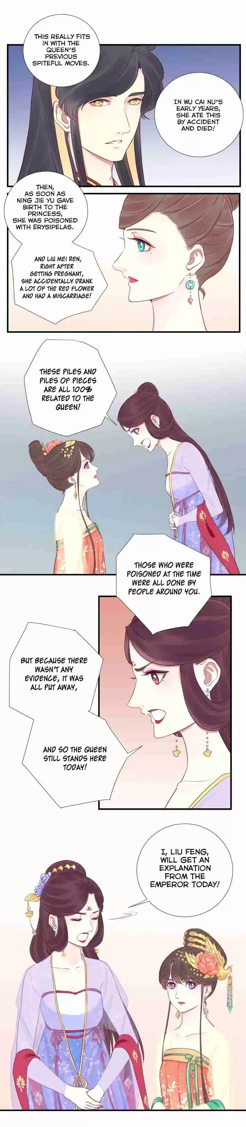 The Queen is Busy Ch. 20 Being Set Up…