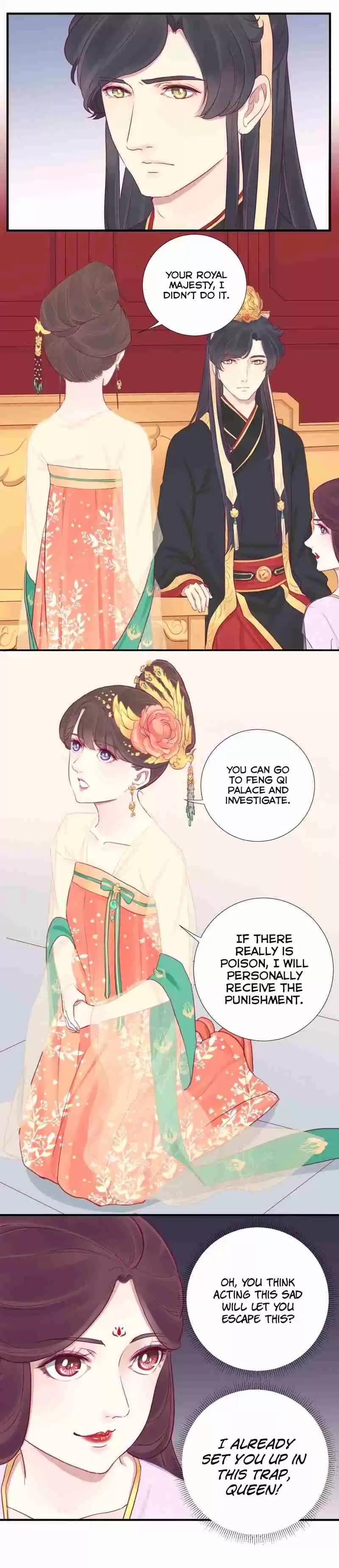 The Queen is Busy Ch. 21 The Emperor Unexpectedly