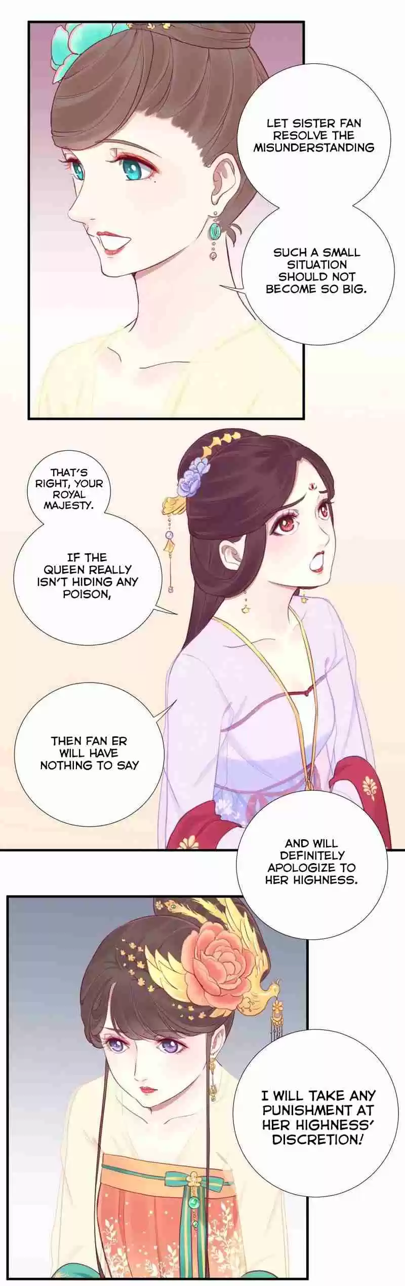 The Queen is Busy Ch. 21 The Emperor Unexpectedly