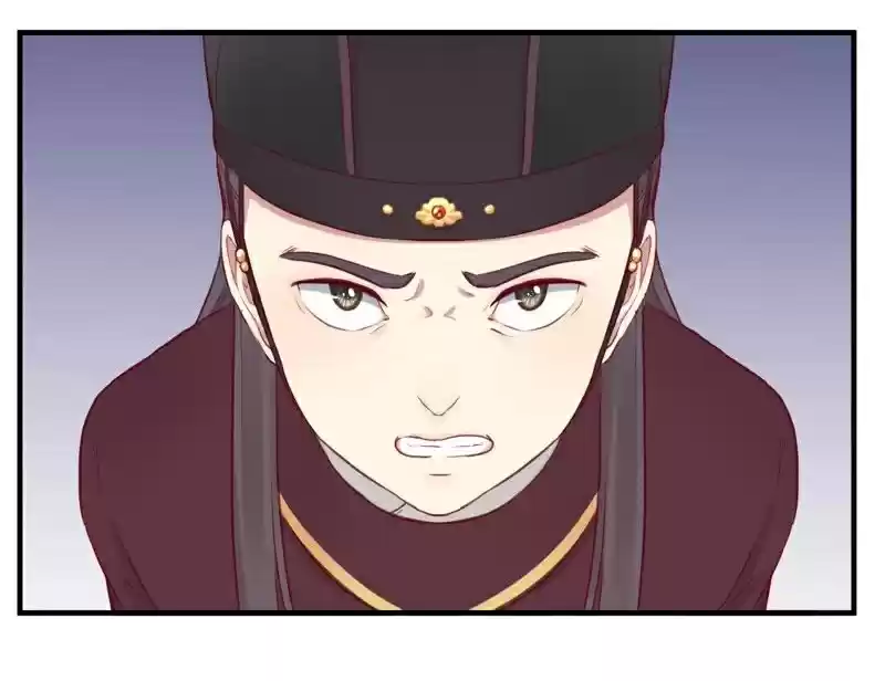 The Queen is Busy Ch. 21 The Emperor Unexpectedly