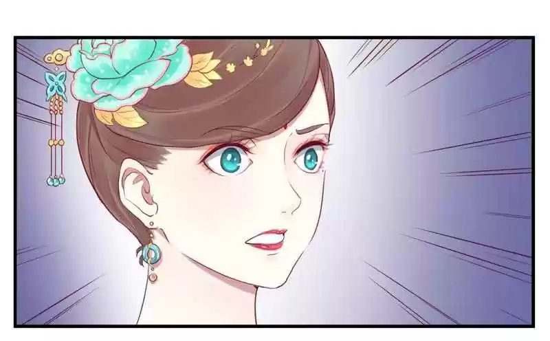 The Queen is Busy Ch. 21 The Emperor Unexpectedly