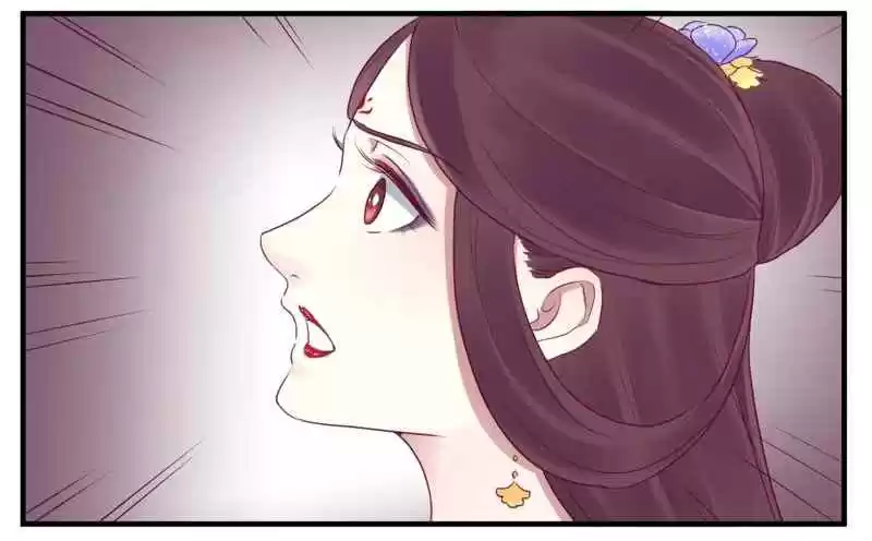 The Queen is Busy Ch. 21 The Emperor Unexpectedly