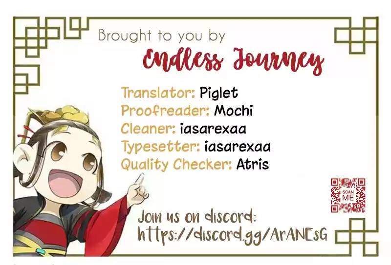 The Queen is Busy Ch. 21 The Emperor Unexpectedly