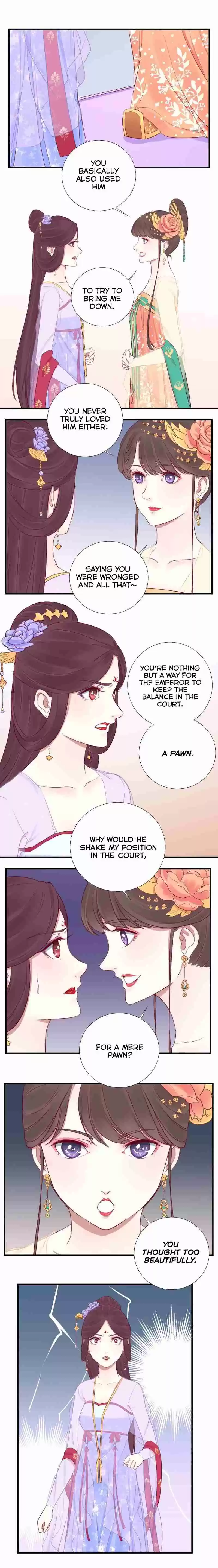 The Queen is Busy Ch. 22 Satisfaction