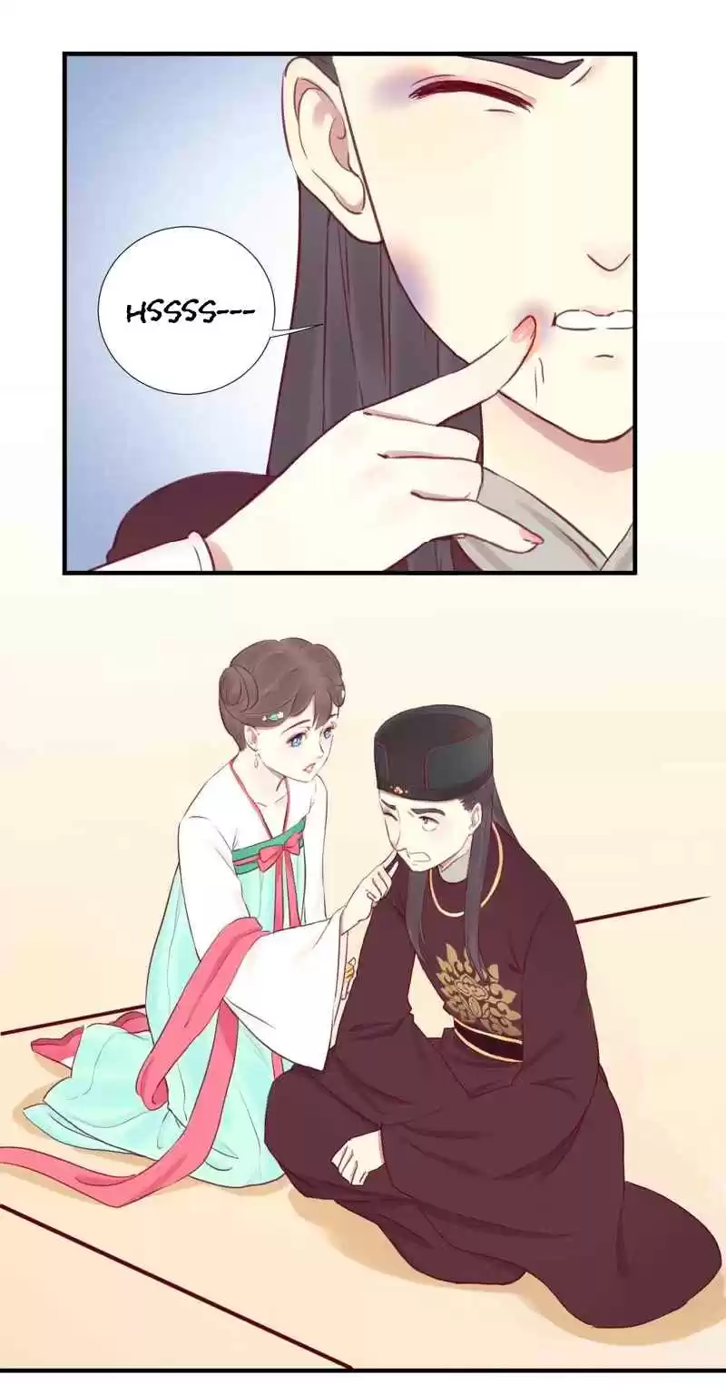 The Queen is Busy Ch. 22 Satisfaction