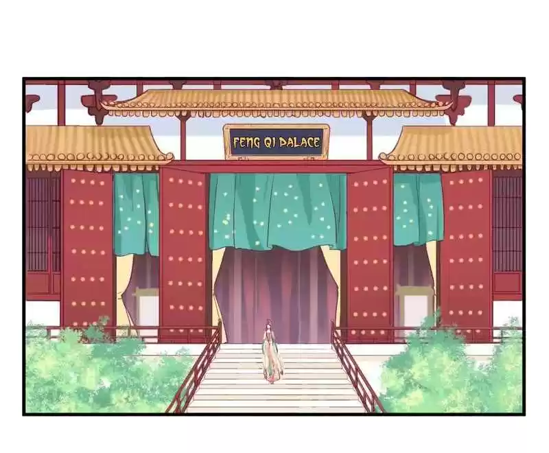 The Queen is Busy Ch. 23 Cherry Blossoms