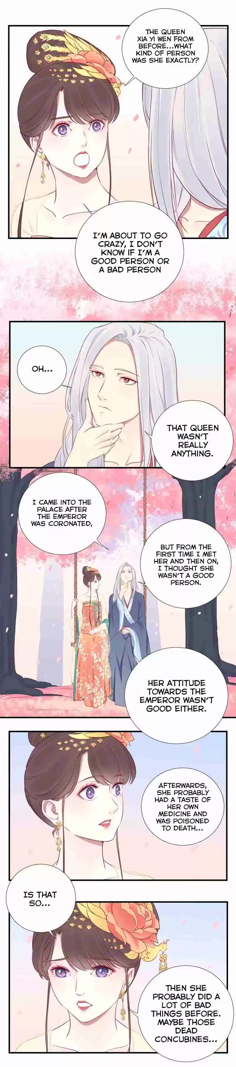 The Queen is Busy Ch. 25 Depending on Each Other?