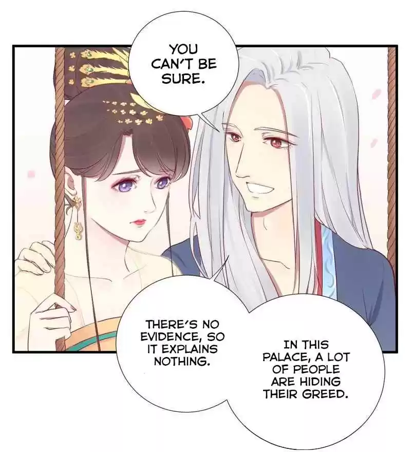 The Queen is Busy Ch. 25 Depending on Each Other?