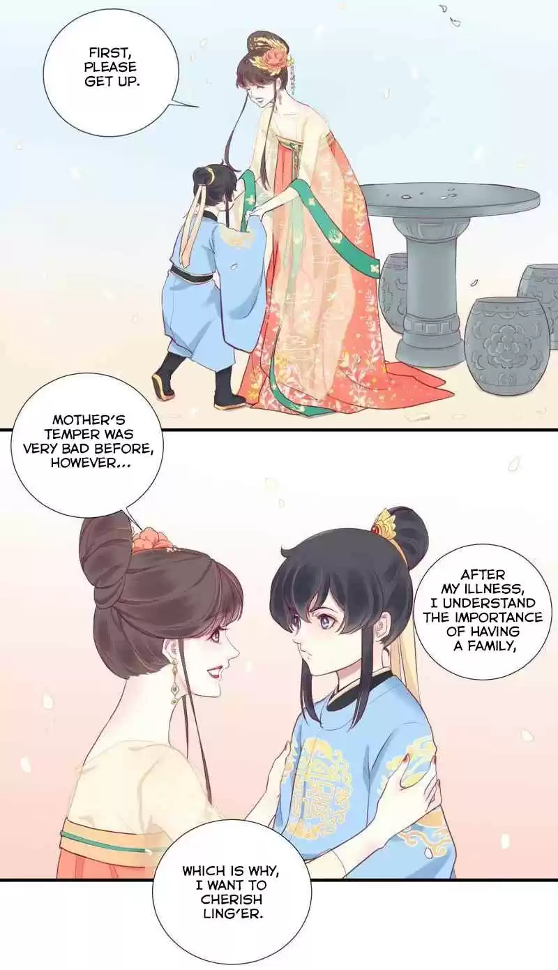 The Queen Is Busy Ch. 3 Hi Son