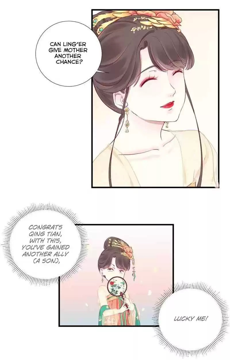 The Queen Is Busy Ch. 3 Hi Son