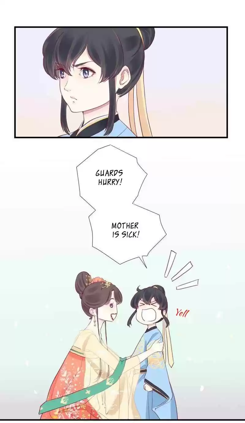 The Queen Is Busy Ch. 3 Hi Son