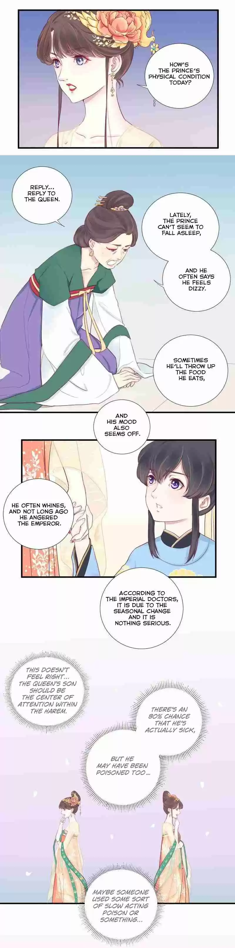 The Queen Is Busy Ch. 3 Hi Son