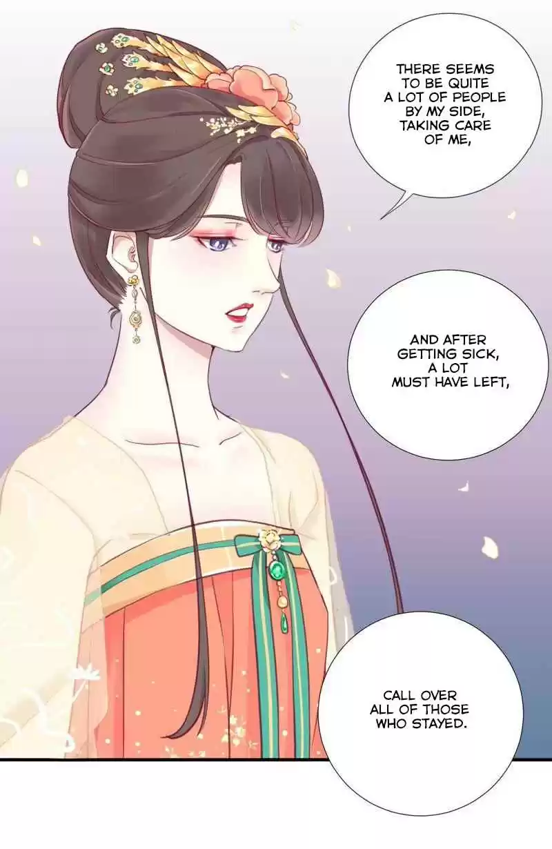 The Queen Is Busy Ch. 3 Hi Son