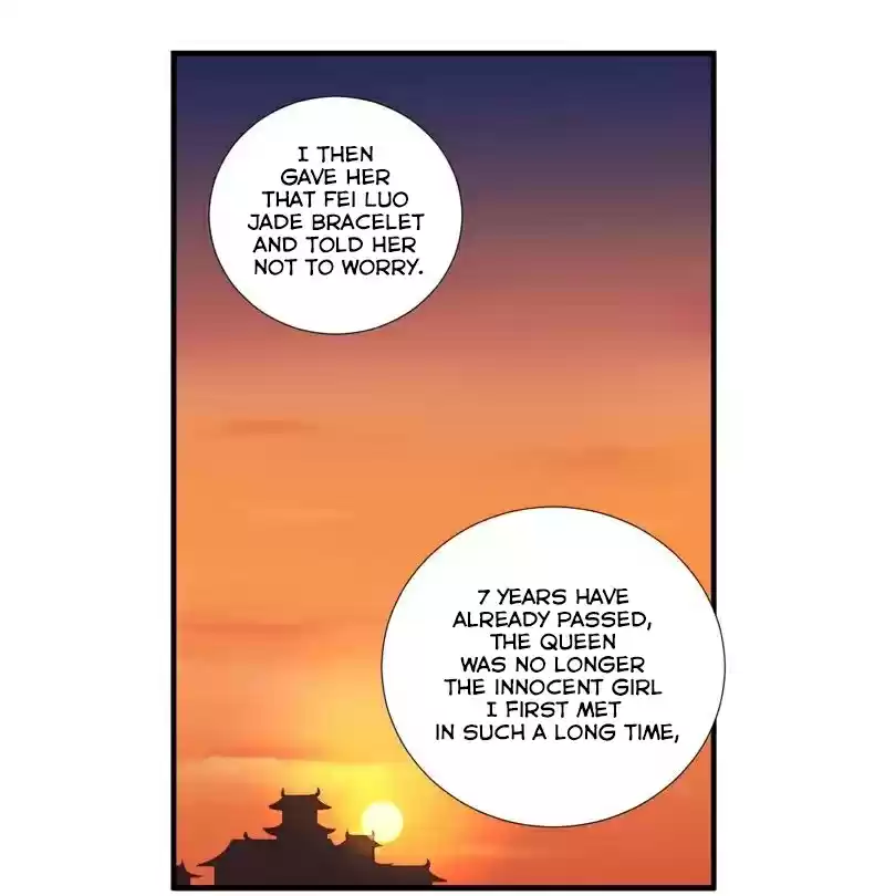 The Queen Is Busy Ch. 4 Sleeping?