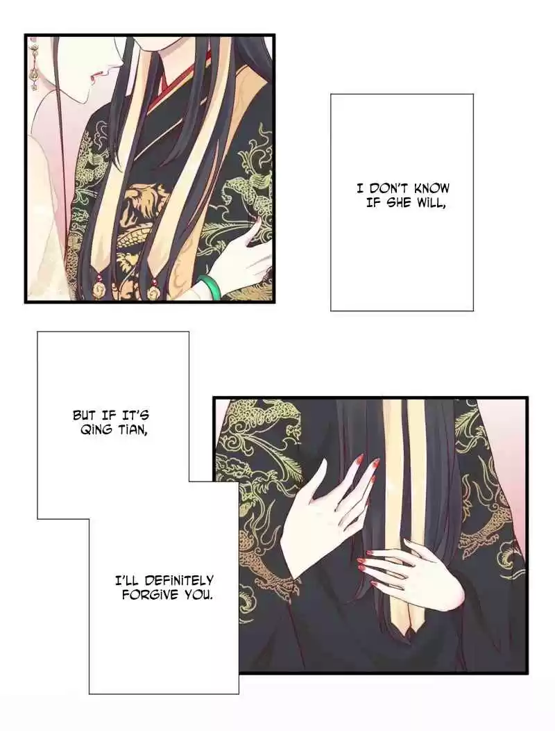 The Queen Is Busy Ch. 5 Attacking the Small Dog