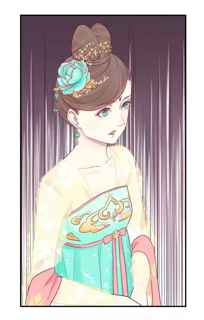 The Queen Is Busy Ch. 6 Confrontation with Xiao Fei