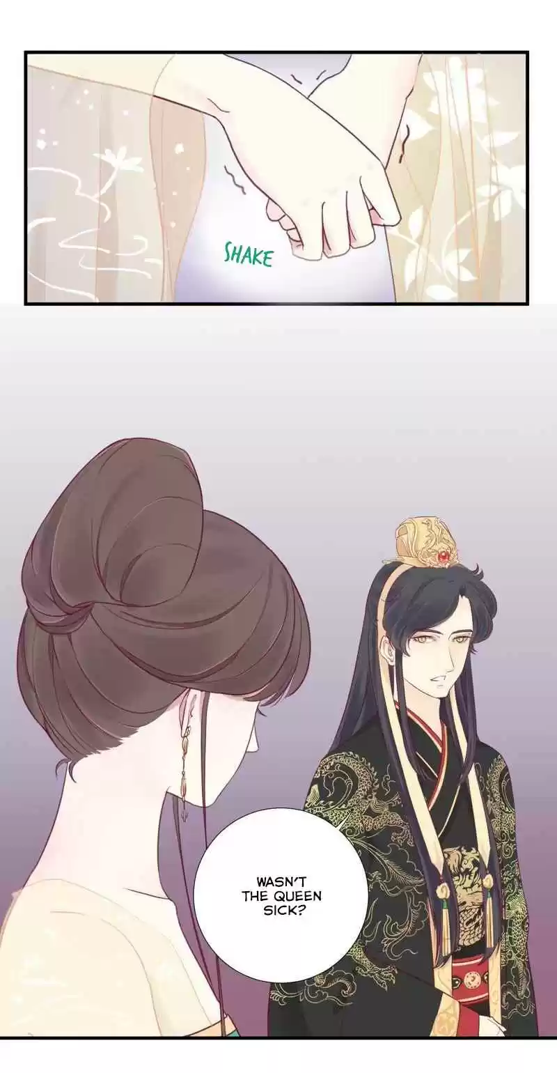 The Queen Is Busy Ch. 6 Confrontation with Xiao Fei