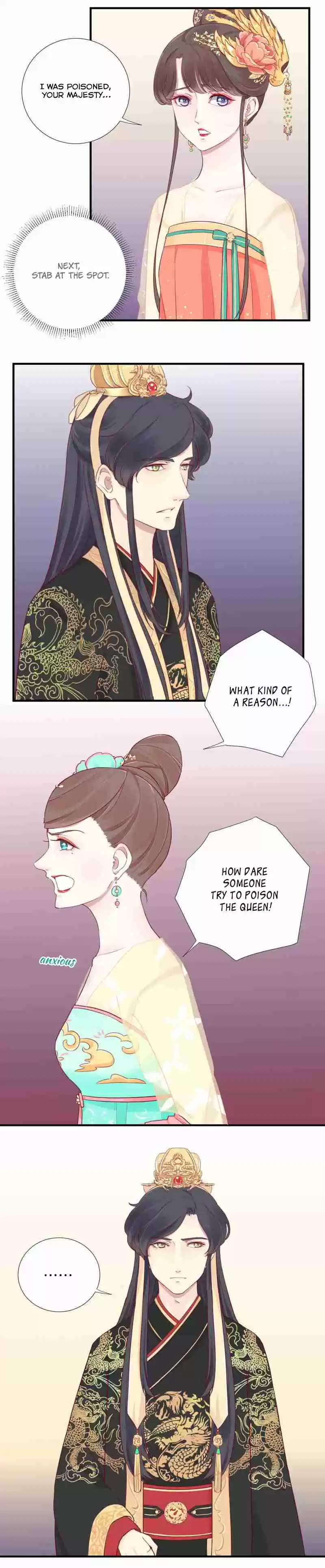 The Queen Is Busy Ch. 6 Confrontation with Xiao Fei