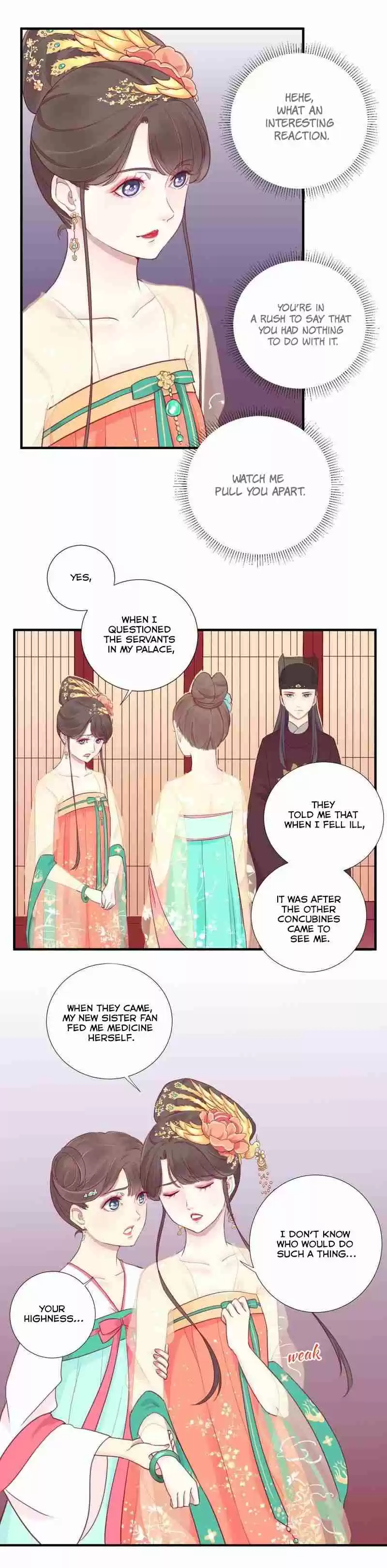 The Queen Is Busy Ch. 6 Confrontation with Xiao Fei