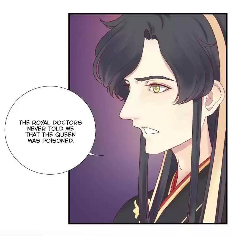 The Queen Is Busy Ch. 6 Confrontation with Xiao Fei