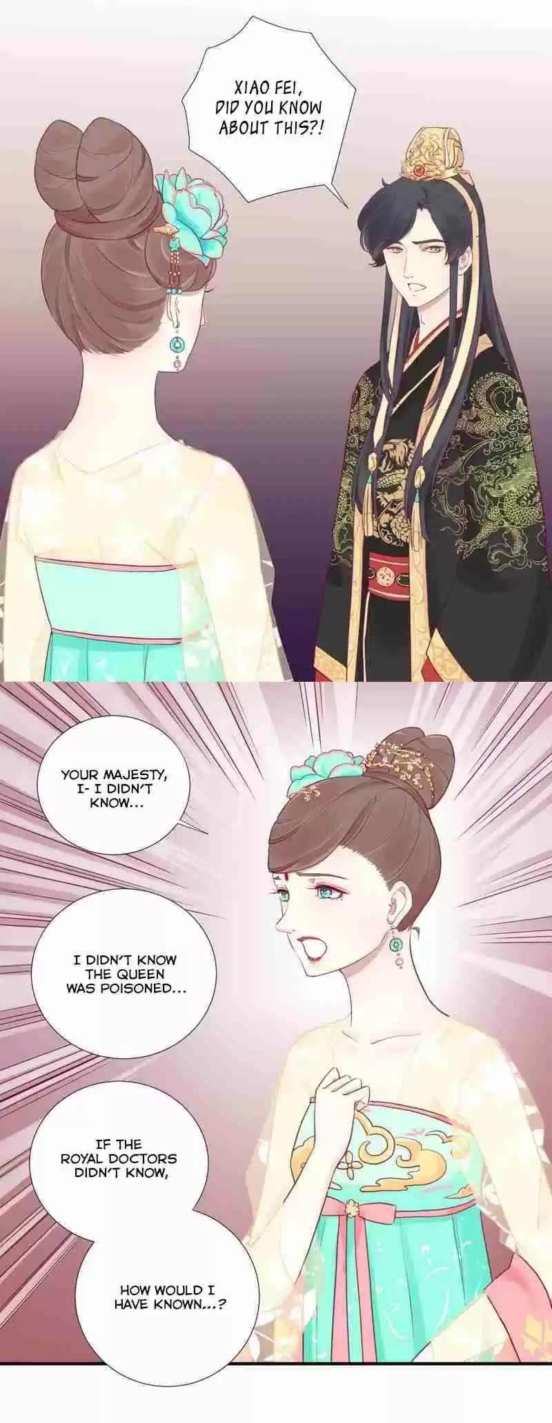 The Queen Is Busy Ch. 6 Confrontation with Xiao Fei