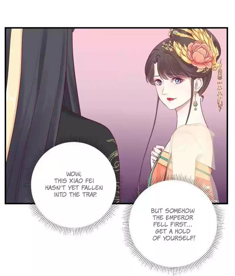 The Queen Is Busy Ch. 6 Confrontation with Xiao Fei